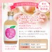 日本 KUNIZAKARI 果汁酒 300ml (蜜桃味)